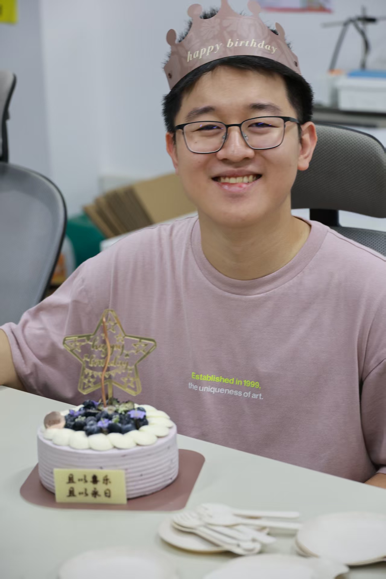 Portrait of 沈东旭